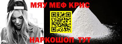 ALPHA-PVP Донецк