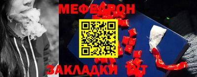 ГАЛЛЮЦИНОГЕННЫЕ ГРИБЫ Донской