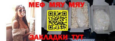 ALPHA-PVP Донецк