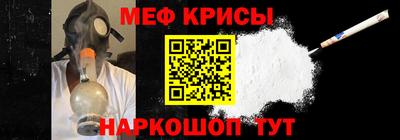 ALPHA-PVP Донецк