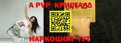 ГАЛЛЮЦИНОГЕННЫЕ ГРИБЫ Донской