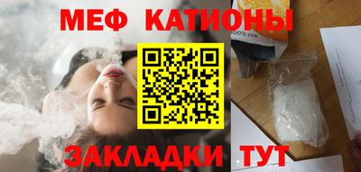 ГАЛЛЮЦИНОГЕННЫЕ ГРИБЫ Донской