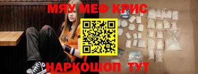 ГАЛЛЮЦИНОГЕННЫЕ ГРИБЫ Донской