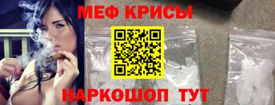 ГАЛЛЮЦИНОГЕННЫЕ ГРИБЫ Донской