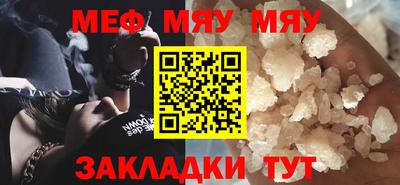 ГАЛЛЮЦИНОГЕННЫЕ ГРИБЫ Донской