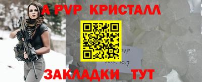 ГАЛЛЮЦИНОГЕННЫЕ ГРИБЫ Донской