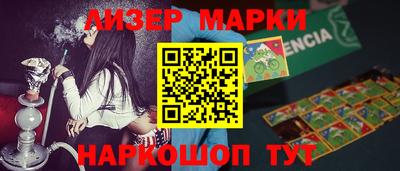 спиды Жуковский