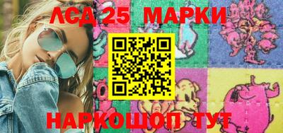 ГАЛЛЮЦИНОГЕННЫЕ ГРИБЫ Донской