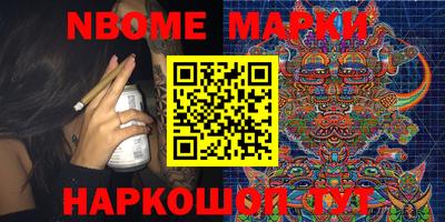 ГАЛЛЮЦИНОГЕННЫЕ ГРИБЫ Донской