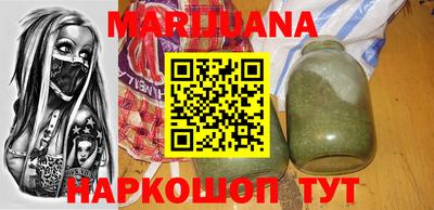 ГАЛЛЮЦИНОГЕННЫЕ ГРИБЫ Донской