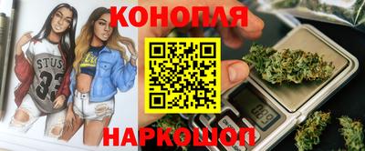 спайс Дубна