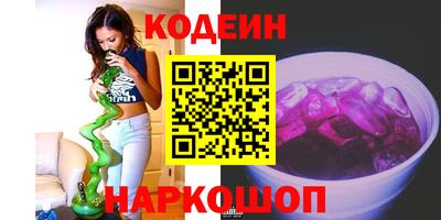спайс Дубна