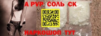 ГАЛЛЮЦИНОГЕННЫЕ ГРИБЫ Донской