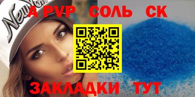 ГАЛЛЮЦИНОГЕННЫЕ ГРИБЫ Донской
