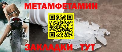 ГАЛЛЮЦИНОГЕННЫЕ ГРИБЫ Донской