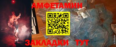 ALPHA-PVP Донецк