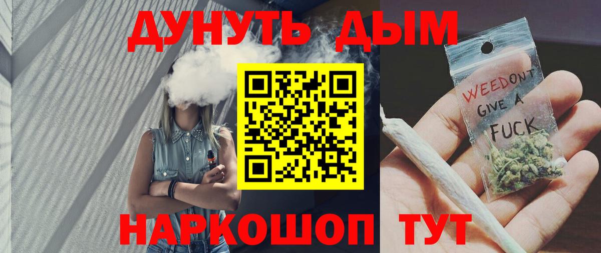  Кокаин Ростов Великий